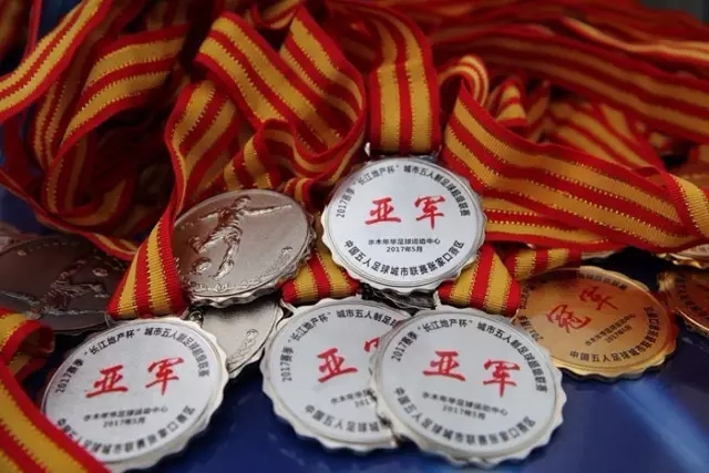 球友直播 · 智能体育赛事互动平台APP展示图